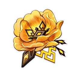 Архаичный камень